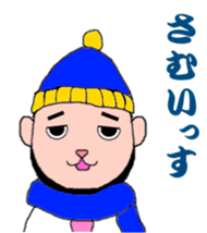 Beard cat office worker sticker #4151565