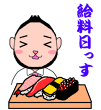 Beard cat office worker sticker #4151569