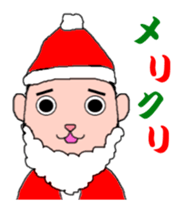 Beard cat office worker sticker #4151573