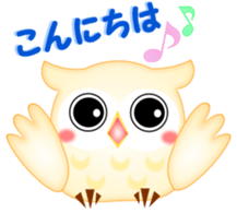 Happy to catch the Koo-chan 2 sticker #4151617