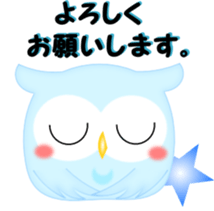 Happy to catch the Koo-chan 2 sticker #4151618