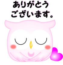 Happy to catch the Koo-chan 2 sticker #4151619