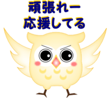 Happy to catch the Koo-chan 2 sticker #4151620