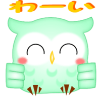 Happy to catch the Koo-chan 2 sticker #4151623