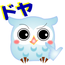 Happy to catch the Koo-chan 2 sticker #4151627