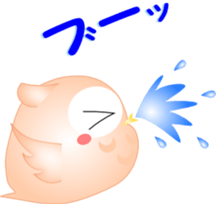 Happy to catch the Koo-chan 2 sticker #4151643