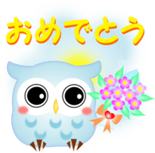 Happy to catch the Koo-chan 2 sticker #4151655