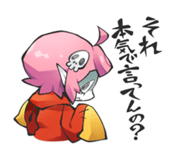 Demon King Adventures (Part2) sticker #4151737