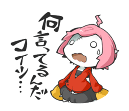 Demon King Adventures (Part2) sticker #4151750