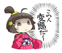 Demon King Adventures (Part2) sticker #4151754