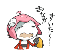 Demon King Adventures (Part2) sticker #4151764