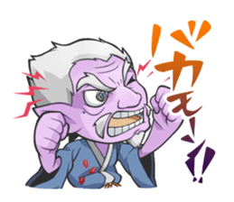 Demon King Adventures (Part2) sticker #4151770