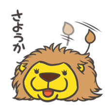 King of beasts sticker #4152139