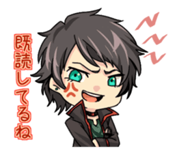 Twilight Romance sticker #4152233