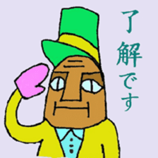 Kobi's Wonderland! sticker #4152263