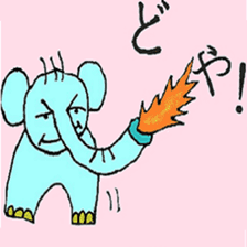 Kobi's Wonderland! sticker #4152264