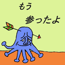 Kobi's Wonderland! sticker #4152265