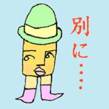 Kobi's Wonderland! sticker #4152266