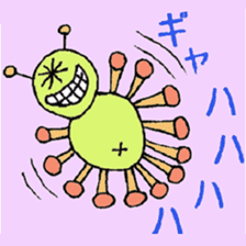 Kobi's Wonderland! sticker #4152267