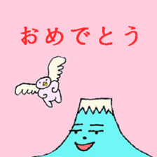 Kobi's Wonderland! sticker #4152270