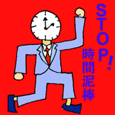 Kobi's Wonderland! sticker #4152273