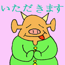 Kobi's Wonderland! sticker #4152281