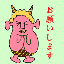 Kobi's Wonderland! sticker #4152282