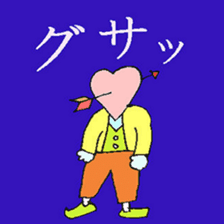 Kobi's Wonderland! sticker #4152285