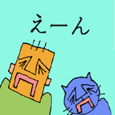 Kobi's Wonderland! sticker #4152286