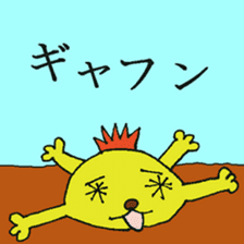 Kobi's Wonderland! sticker #4152288