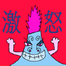 Kobi's Wonderland! sticker #4152290