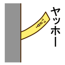 Potato's sticker #4152296