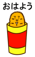 Potato's sticker #4152300