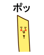 Potato's sticker #4152304