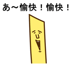 Potato's sticker #4152306