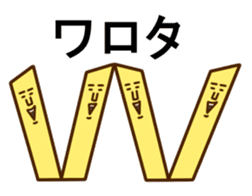 Potato's sticker #4152307