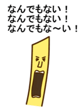 Potato's sticker #4152313