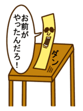 Potato's sticker #4152314