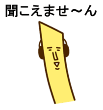 Potato's sticker #4152315