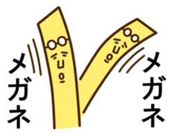 Potato's sticker #4152317