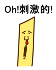 Potato's sticker #4152319