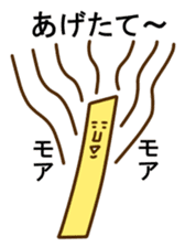 Potato's sticker #4152321