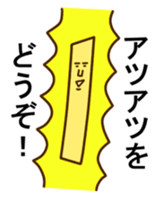 Potato's sticker #4152322