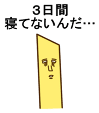 Potato's sticker #4152324