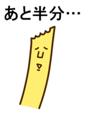 Potato's sticker #4152326