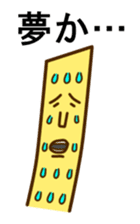 Potato's sticker #4152327