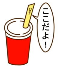 Potato's sticker #4152330