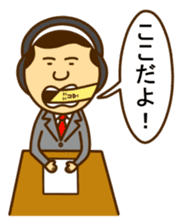 Potato's sticker #4152331