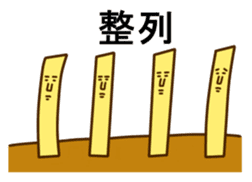 Potato's sticker #4152334