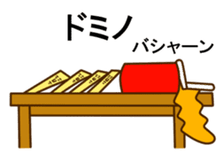 Potato's sticker #4152335